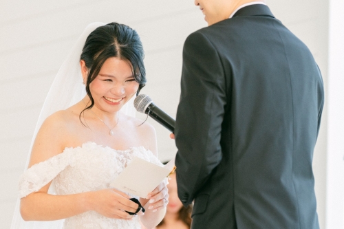 >Best Vietnamse Houston wedding photographers - 030