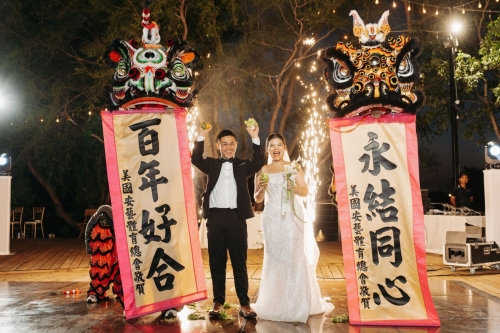 >Best Houston Vietnamese Wedding Photographer - 0046